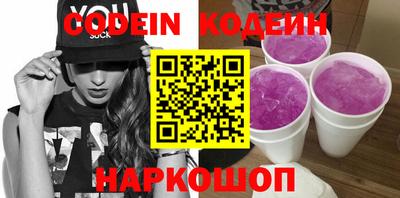 MESCALINE Кулебаки