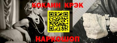 эйфоретик Кумертау