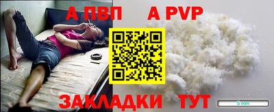 эйфоретик Кумертау
