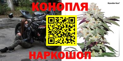 эйфоретик Кумертау