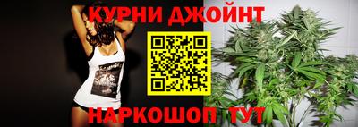 дурь Краснознаменск