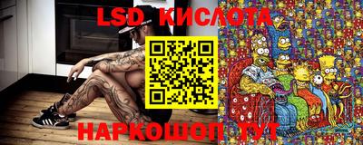 прущая мука Кунгур