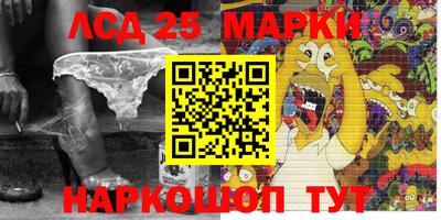 прущая мука Кунгур