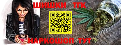 прущая мука Кунгур