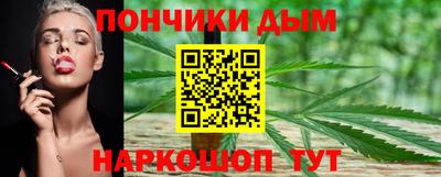 MESCALINE Кулебаки