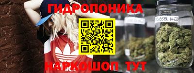 MESCALINE Кулебаки