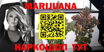 эйфоретик Кумертау