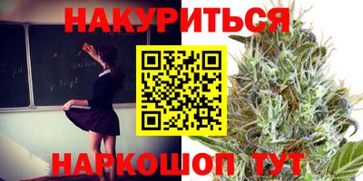 MESCALINE Кулебаки