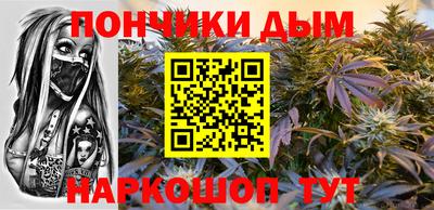 эйфоретик Кумертау