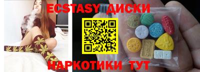 MESCALINE Кулебаки