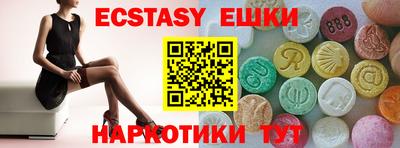 прущая мука Кунгур