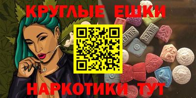 прущая мука Кунгур