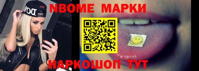 MESCALINE Кулебаки