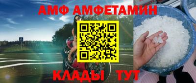 MESCALINE Кулебаки
