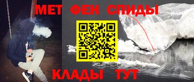 MESCALINE Кулебаки