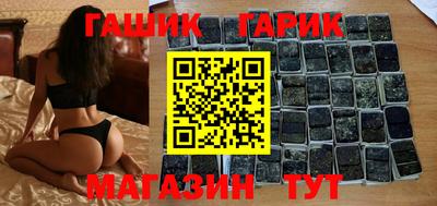 прущая мука Кунгур
