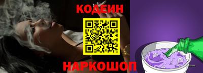 прущая мука Кунгур