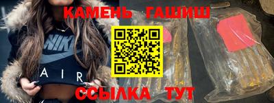 MESCALINE Кулебаки