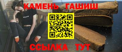 прущая мука Кунгур