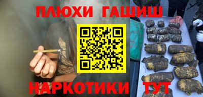 MESCALINE Кулебаки