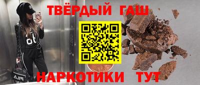 MESCALINE Кулебаки