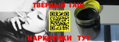 прущая мука Кунгур