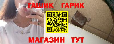 эйфоретик Кумертау