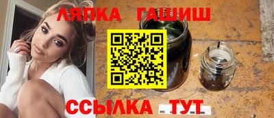 MESCALINE Кулебаки