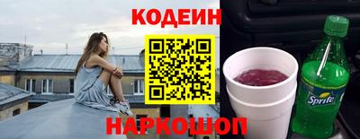 эйфоретик Кумертау