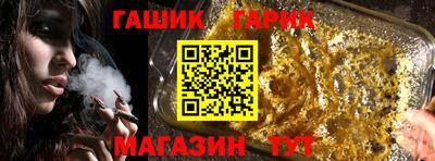 эйфоретик Кумертау